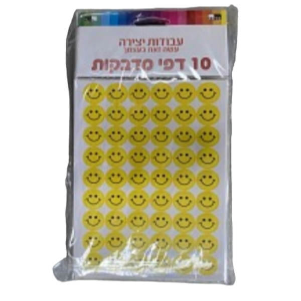 STIKER CARITA X10