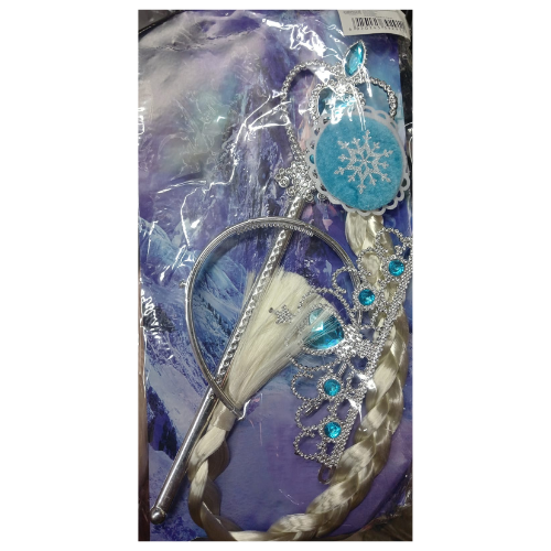 KIT FROZEN