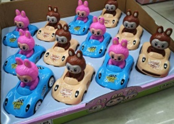 CARRO DE IMPULSO BUBU