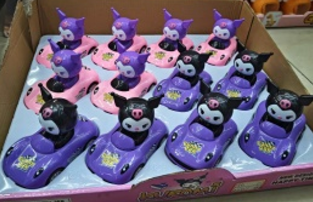 CARRO DE IMPULSO KUROMI