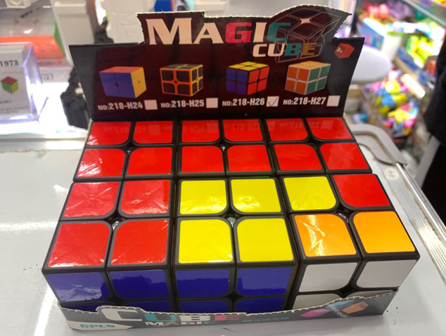 CUBO 2X2